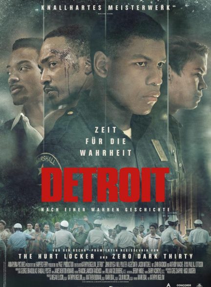 Detroit 2017 | دیترویت
