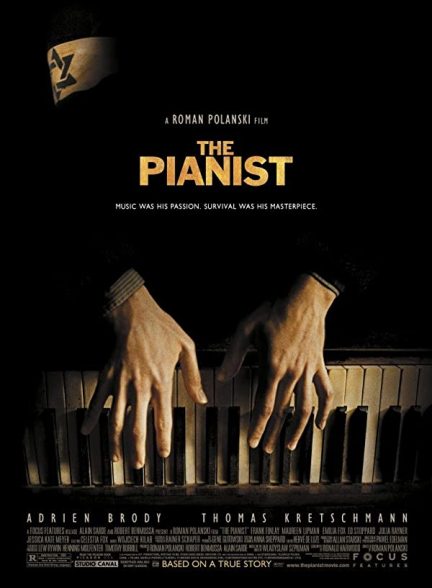 فیلم The Pianist 2002 | پیانیست