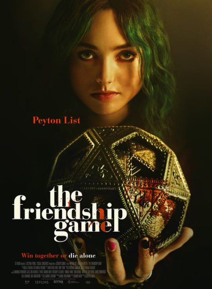 فیلم The Friendship Game 2022