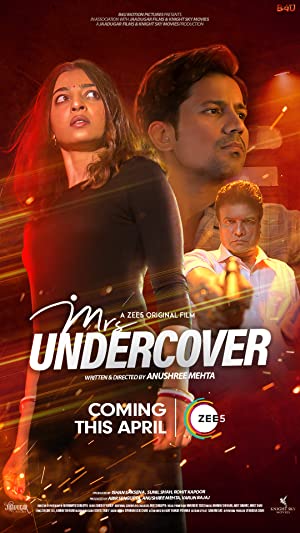 فیلم Mrs Undercover 2023 | خانم مخفی