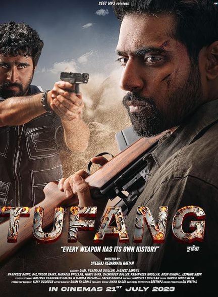 فیلم Tufang 2023 | تفنگ