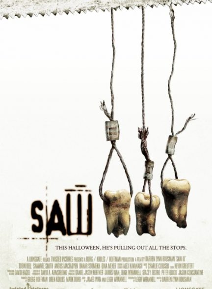 فیلم Saw III | اره 3