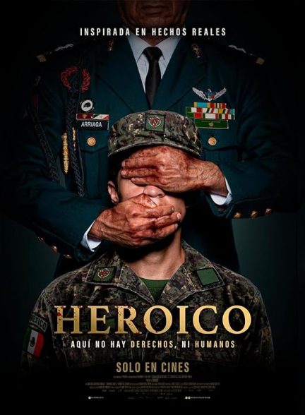 فیلم Heroic 2023 | قهرمانانه