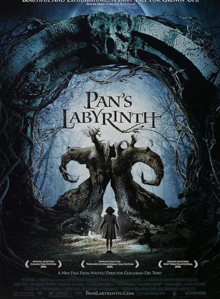 فیلم Pans Labyrinth 2006 | هزارتوی افسانه ای