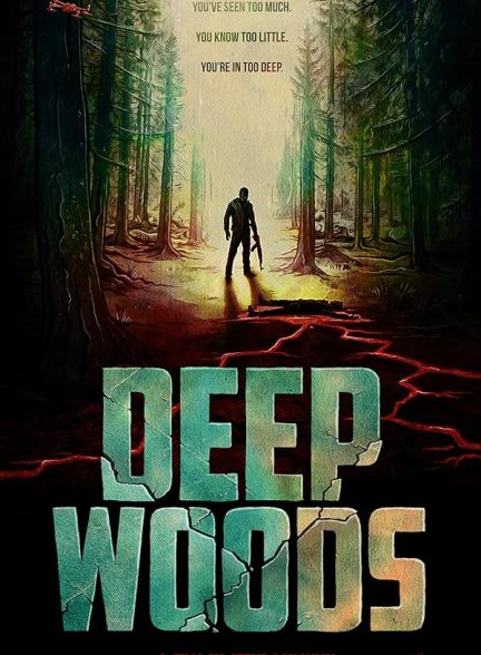 فیلم Deep Woods 2022 | دیپ وودز