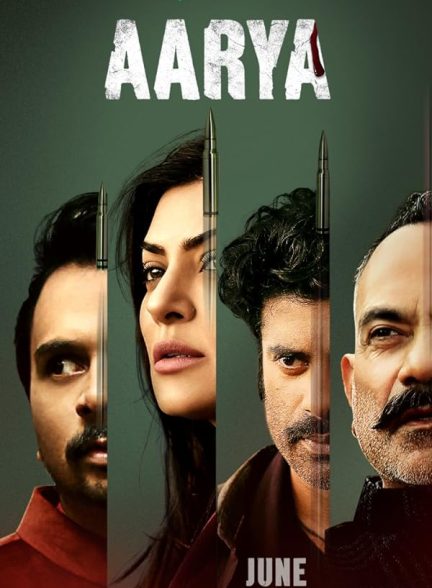 سریال  Aarya | آریا